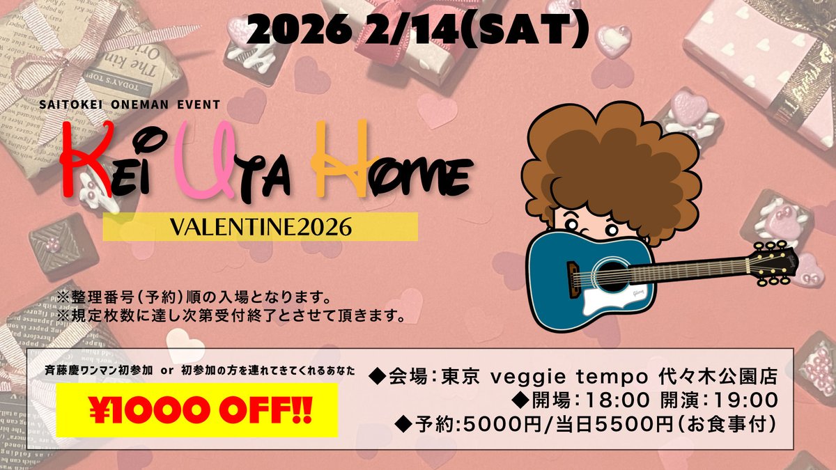 きららママ☆🌈 🐈‍⬛ ͗🐈☆・.:＊ (@kirara10_26) / Posts / X