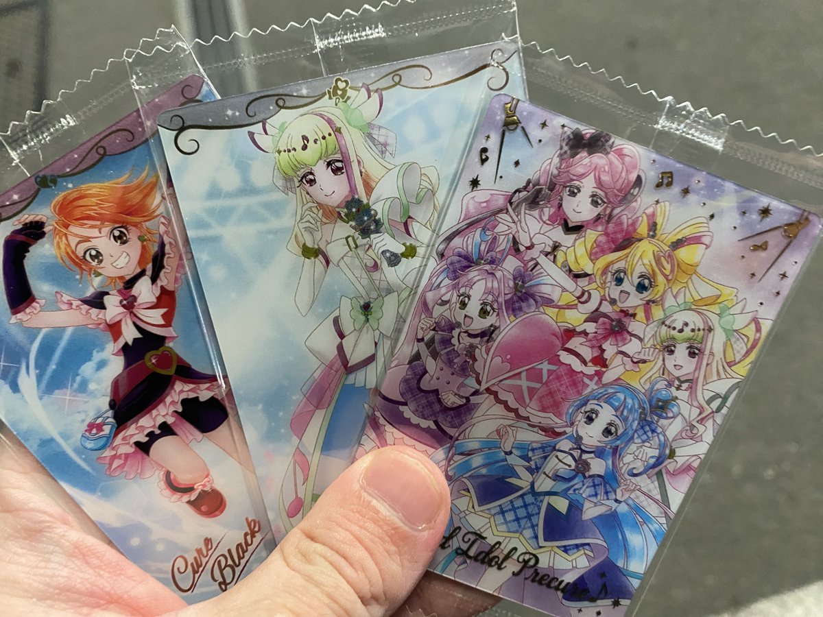 「プリキュアウエハースまた売ってたの見つけたので追加で6個ほど。結果としてはキミプ」|万能のイラスト