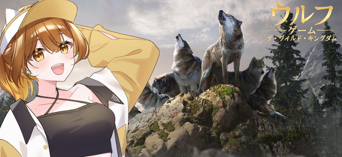 べるるる (@bell0717_) / Posts / X