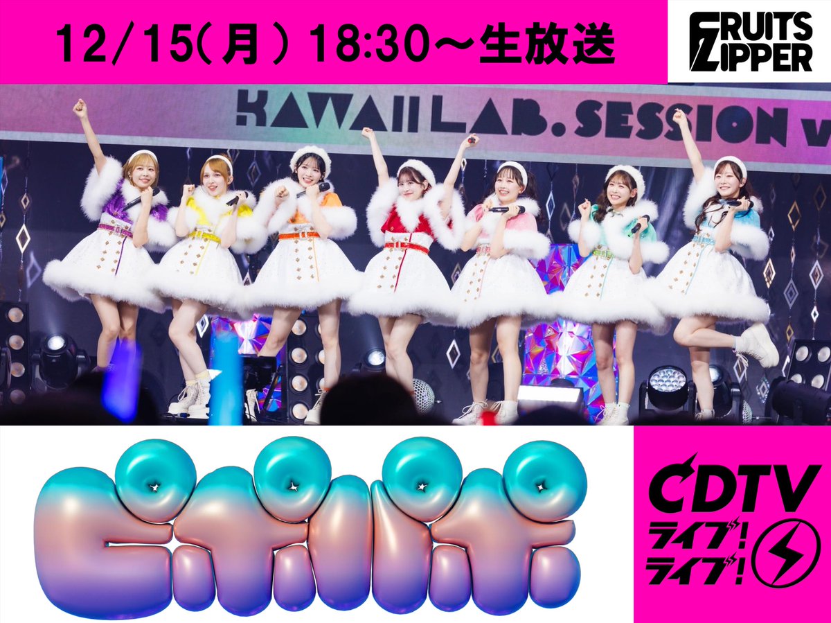 まなみ』× (@_m_manami) / Posts / X