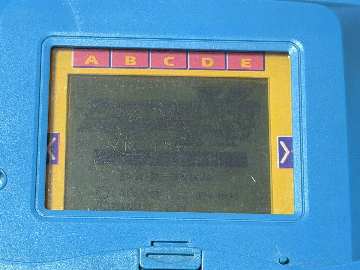 メルカリで買ったやつ届いた。 電子漫画塾 ロックマンX3 バスター