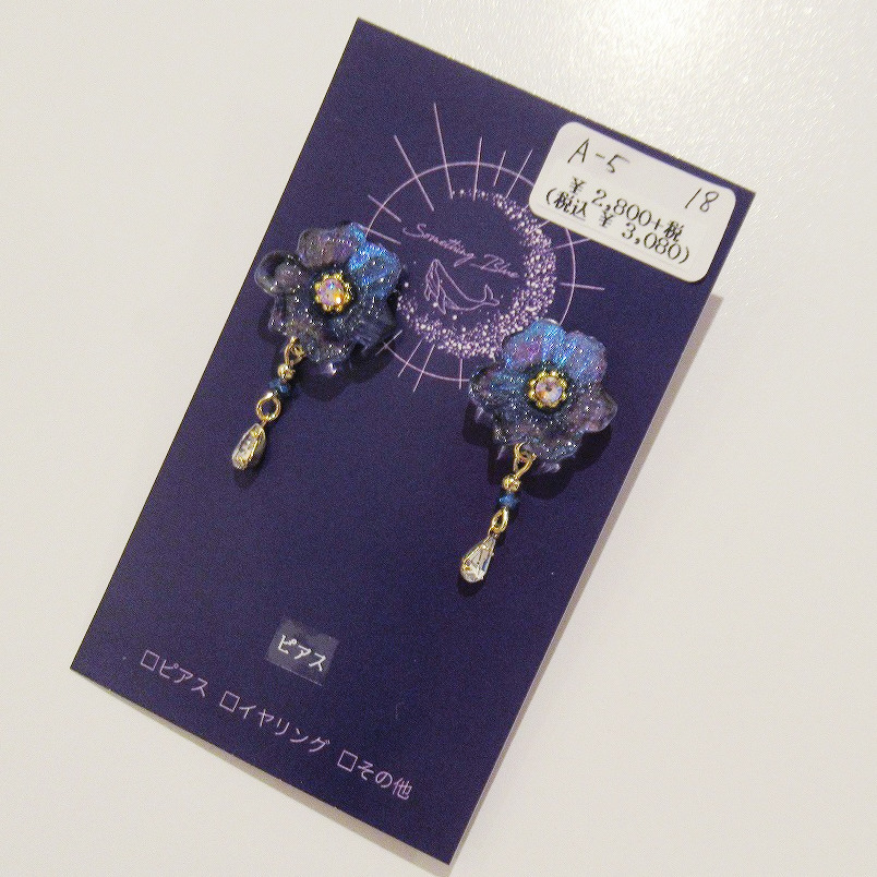 新規ご出店者様ご紹介☆】 こんばんは、スタッフJです☆ A-5