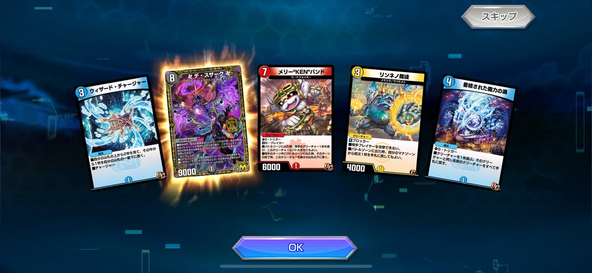 キッド@Liebe tweet media