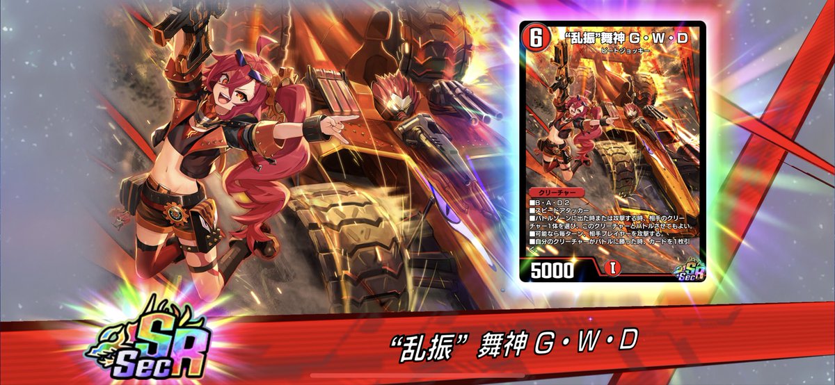 キッド@Liebe tweet media