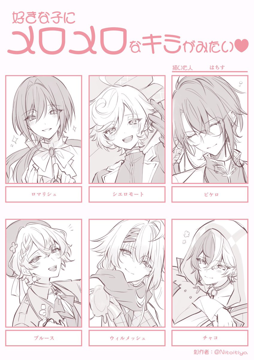 一条 (@theory_r) / Posts / X 一条 (@theory_r) / Posts / X