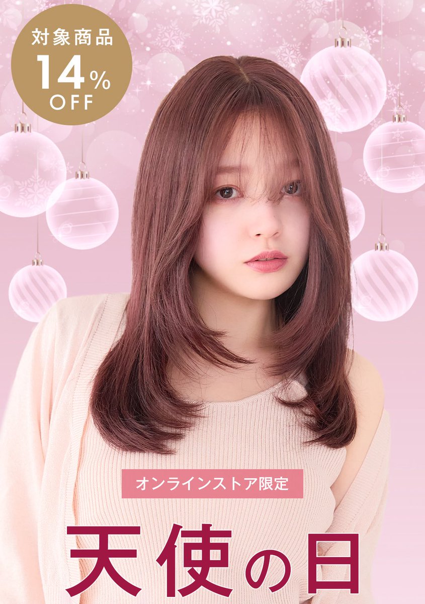 LINEASTORIA / リネアストリア【公式】 (@lineastoria) / Posts / X