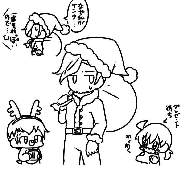 リンリン☆ (@kIUF6eet2maN5jy) / Posts / X