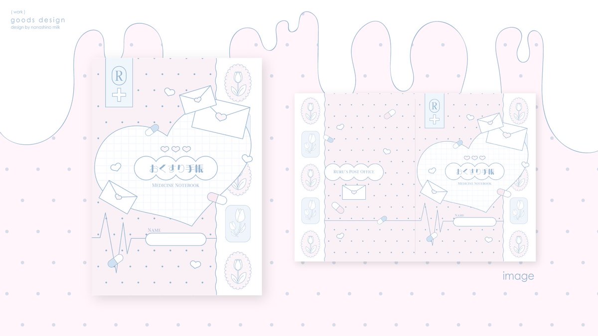 るる (@rull0ll) / Posts / X