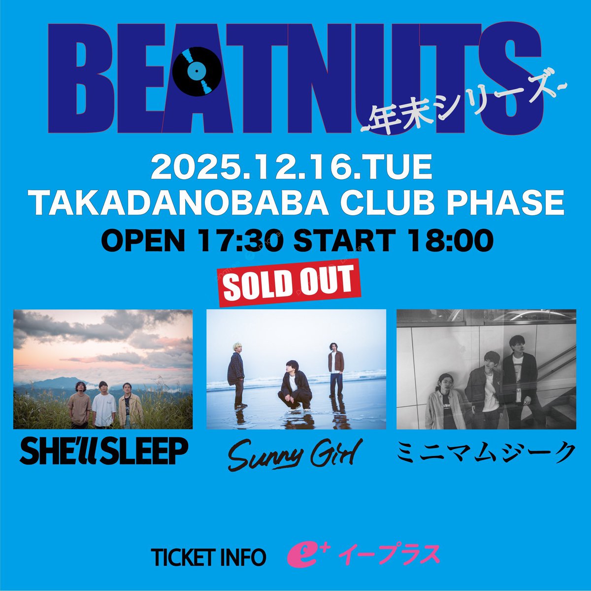 Sunny Girl (@32_sunny_girl) / Posts / X