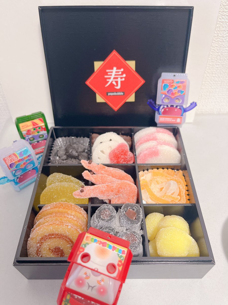 ★ 茱萸(グミ)引取り限定、【訳有り】 楽天市場】【平日正午までの注文で最短翌日お届け】【送料無料】丹生堂