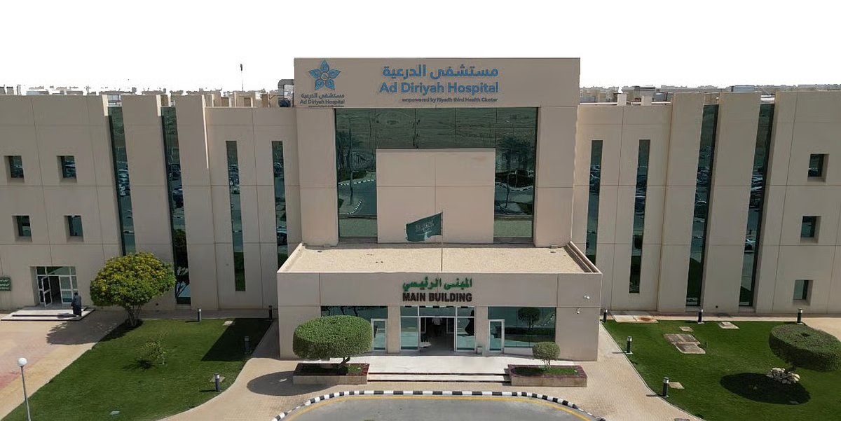 إجراء أول فحص إجهاد قلبي دوائي في مستشفى الدرعية. أول فحص دوبوتامين ستريس إيكو داخل المستشفى. يتيح تقييم وظيفة القلب دون الحاجة للجهد البدني. يساهم في الكشف المبكر عن مشاكل الشرايين التاجية ويقلل الإحالات للمراكز المتخصصة 