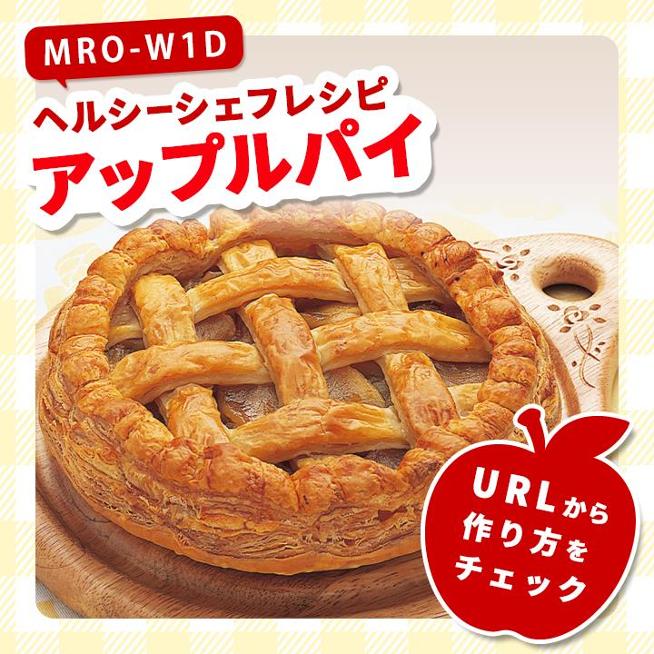 日立の家電品 (@hitachi_kaden) / Posts / X