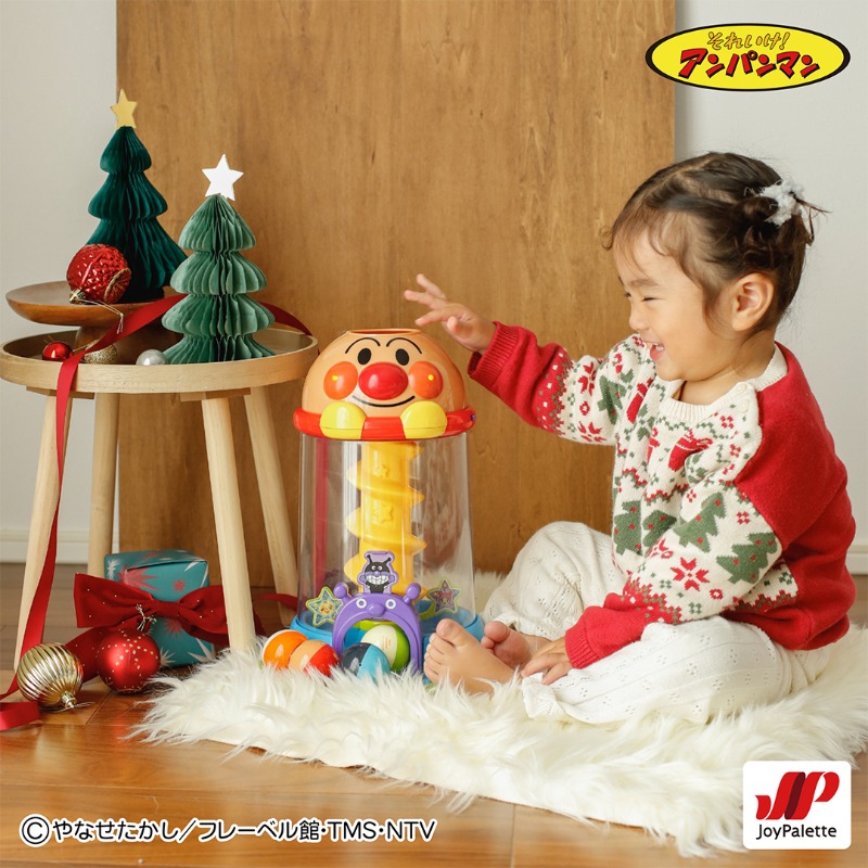 ジョイパレット【公式】 (@Joypalette_toys) / Posts / X