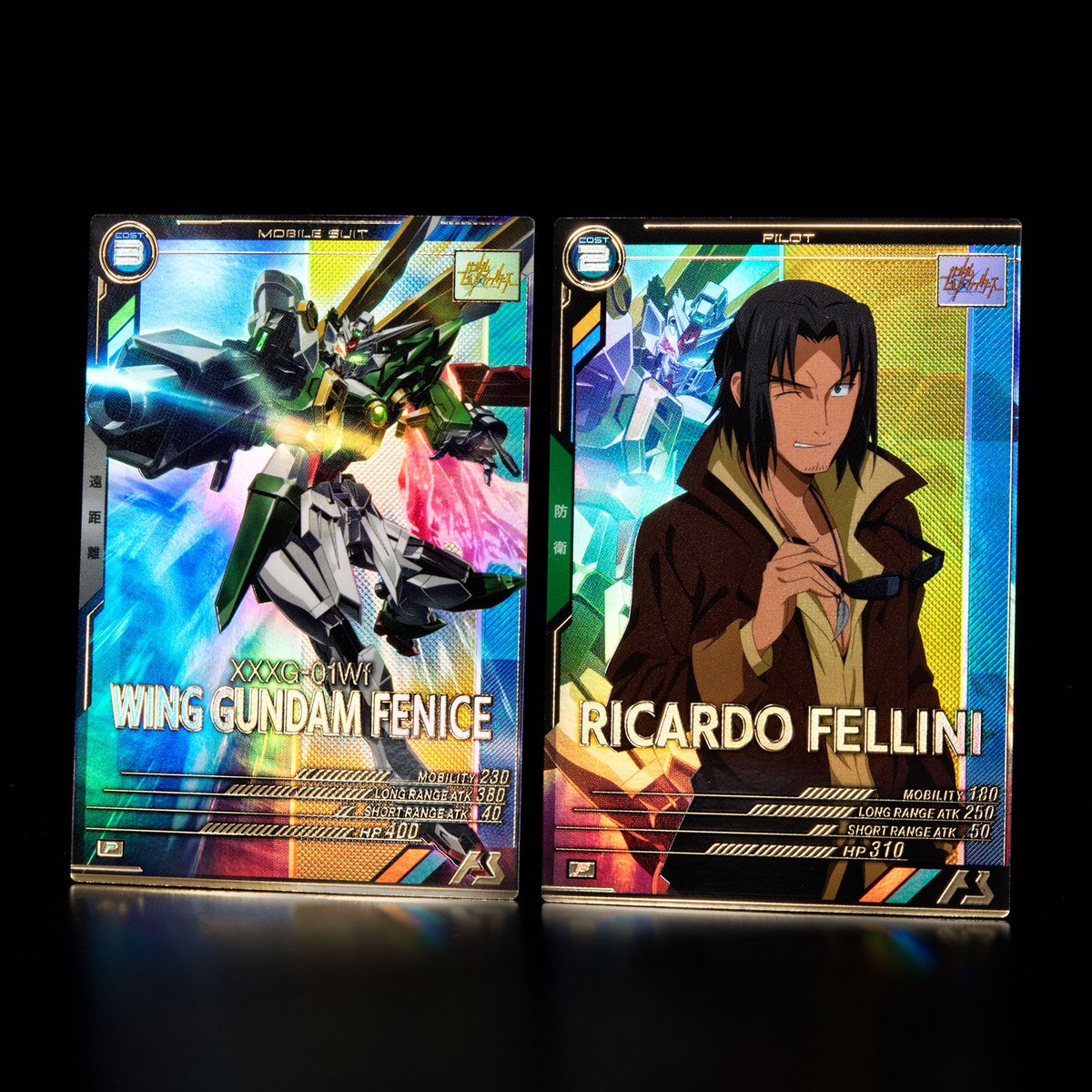 公式】機動戦士ガンダム アーセナルベース (@gundam_ab) / Posts / X