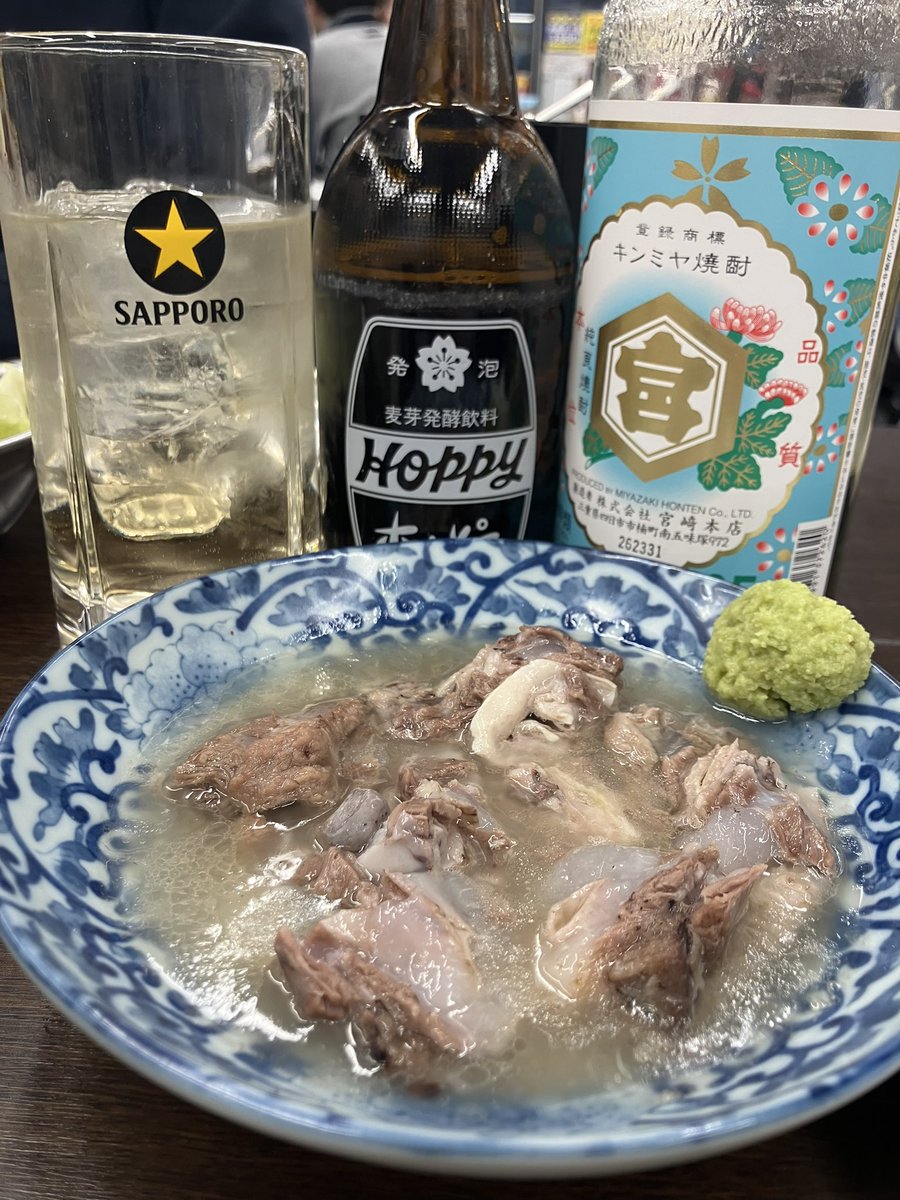 月曜ではありますがほぴりましょう。
塩軟骨でほぴをキメる。
ないすほっぴー。