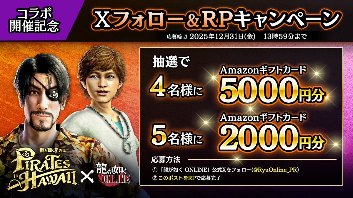 🩵たろー🩵 (@taroro1128) / Posts / X