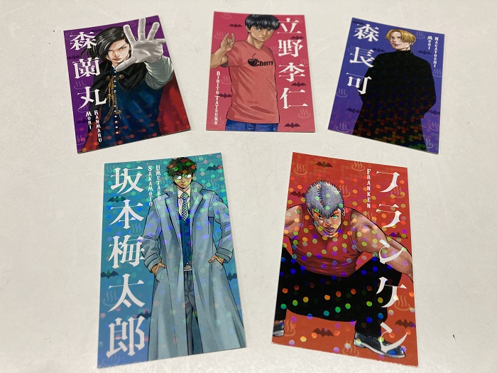 書泉オンラインより、大好評コミック全巻セットのご紹介！ 【特典つき