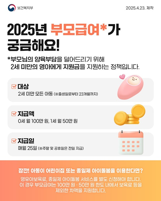 지바츠 tweet media