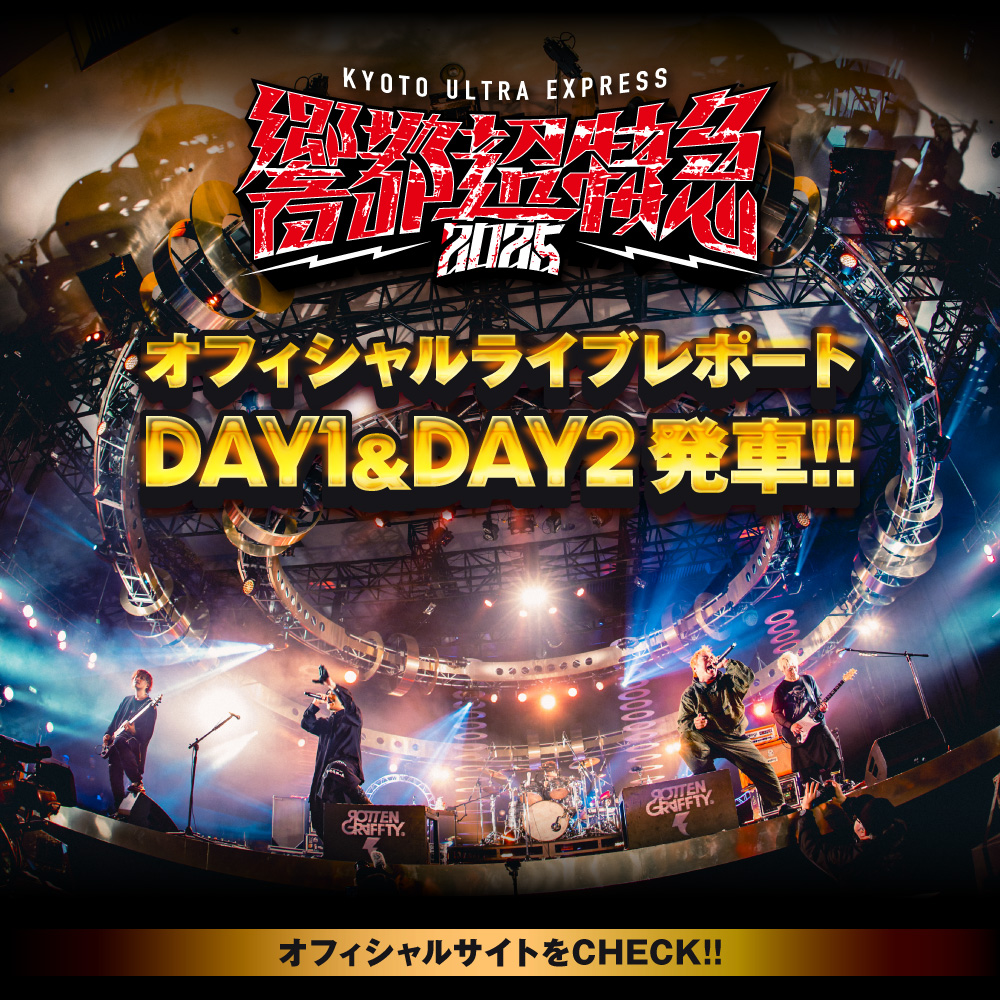 NOBUYA (@nobuya_rotten) / Posts / X