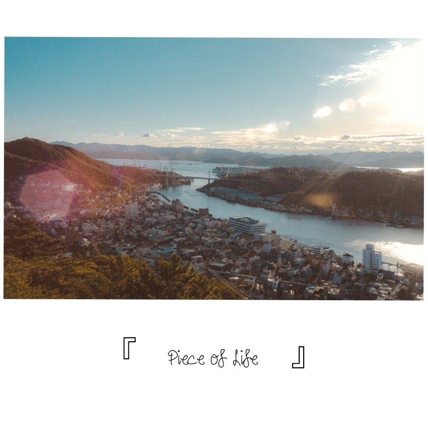 ekuni_potore's tweet photo. .
.
『　Piece of Life　』
.
.
□ 有給で9日間、車で放浪
.
□ トゥクトゥクやクラシックカーが前に停まっていて気になっていた尾道ビュウホテルセイザンに宿泊
.
□ 店主の男性が気さくで生き方がカッコよくて、話が面白かった
.
□ 朝活で展望台から見る景色は美しかった
.
#Pieceoflife
#尾道 https://t.co/bp17vhwY6K