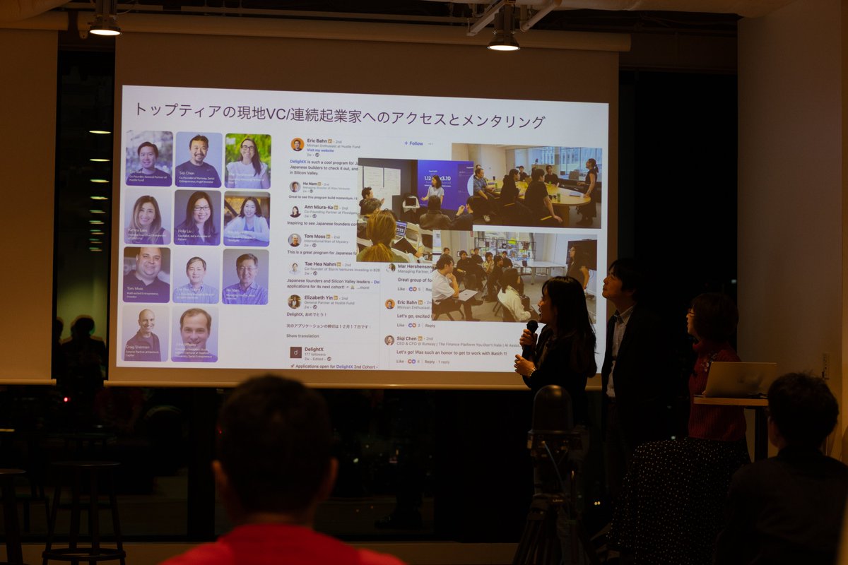 DelightX tweet media