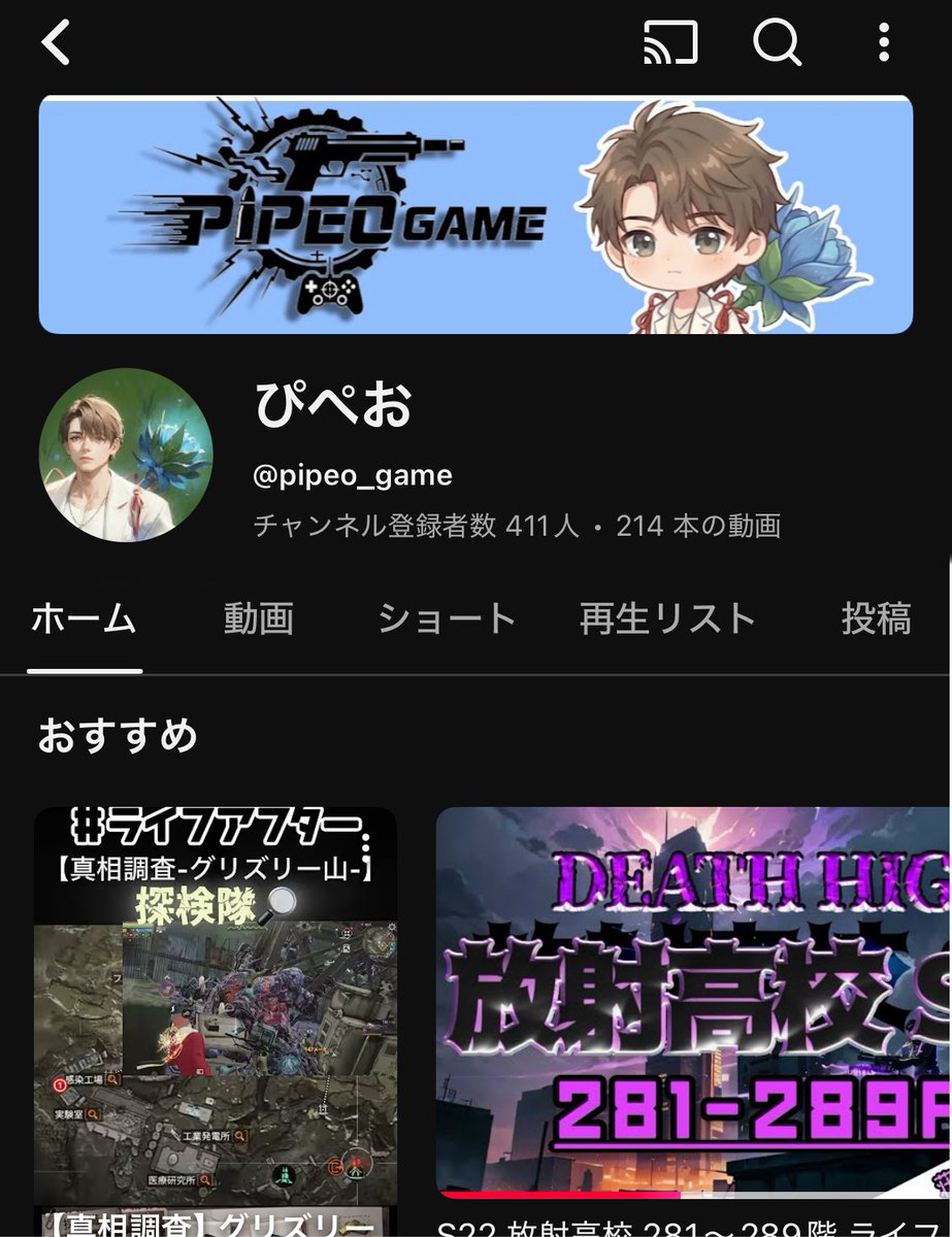 ぴぺお໒꒱ tweet media