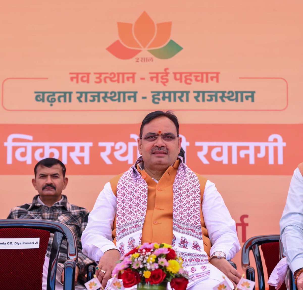 jpsharma95's tweet photo. happy birthday CM sahab ji
@BhajanlalBjp https://t.co/lEYer7FWP1