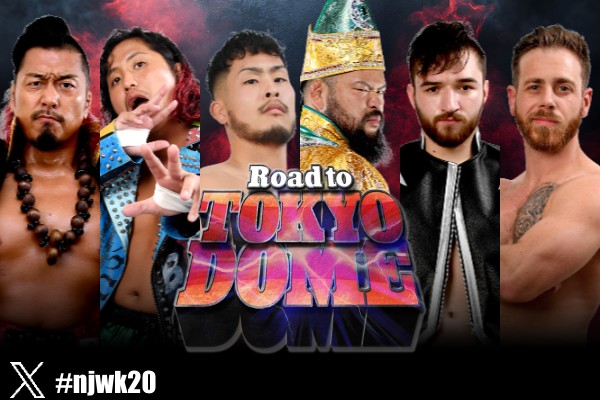 新日本プロレスリング株式会社 (@njpw1972) / Posts / X