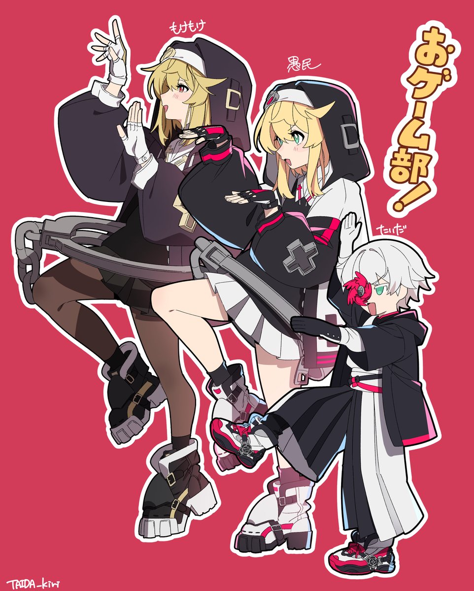 ゆゆ⛩🎙 (@yuyukyun) / Posts / X