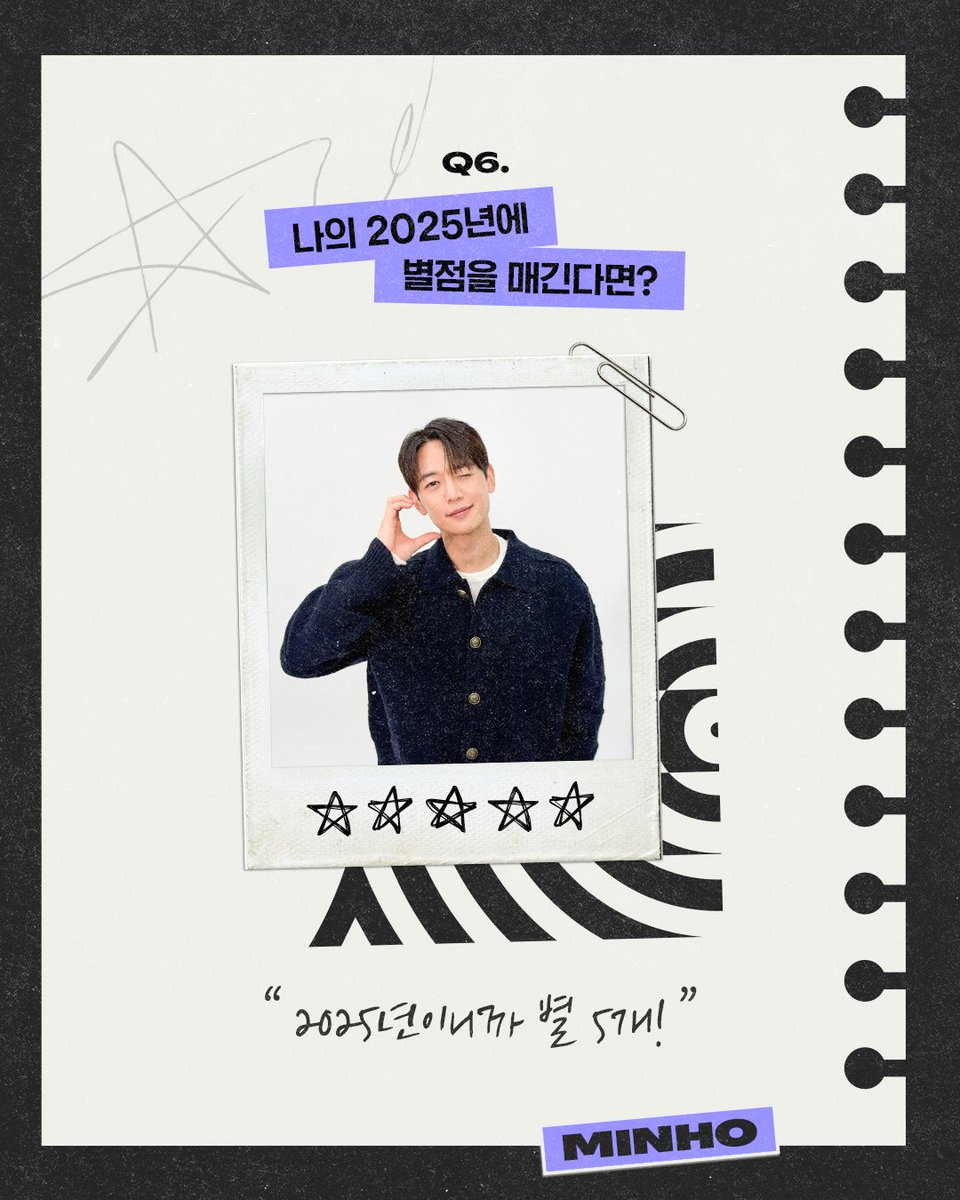 SpotifyKR's tweet image. 민호의 ‘TEMPO’에 맞춰 우리 모두 흔들어봐요🕺

지금 스포티파이 Wrapped 연말결산에서
올 한 해를 음악으로 돌아보세요!
spotify.link/Pw2h9ofrYYb

@SHINee #스포티파이 
#스포티파이Wrapped연말결산 
#SpotifyWrapped연말결산 
#스포티파이_랩드_연말결산 
#MINHO #민호 #TEMPO