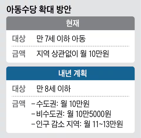 지바츠 tweet media
