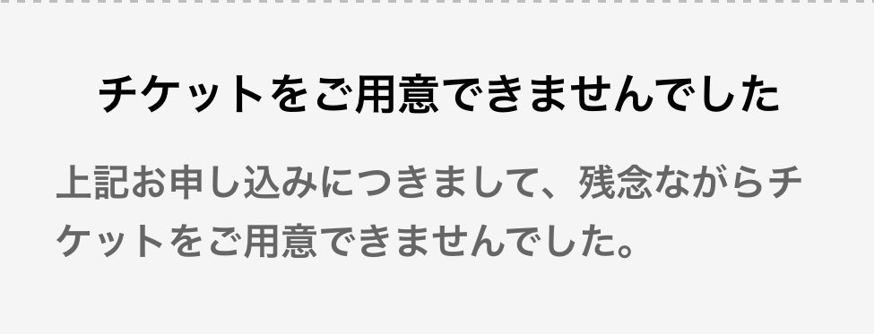 ノ tweet media