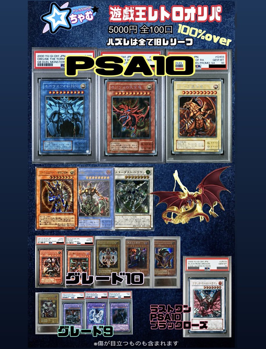 𝐜𝐨𝐦𝐢𝐧𝐠 𝐬𝐨𝐨𝐧…