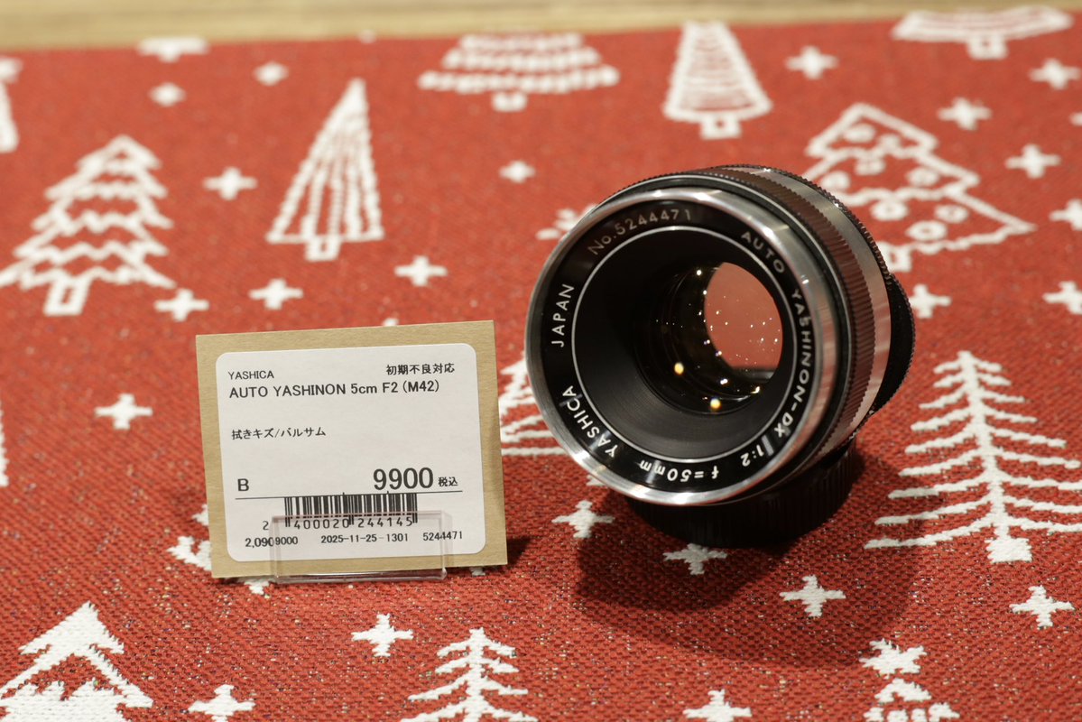 こんにちは、新人アルバイトのYです！ 今日は、YASHICA AUTO YASHINON