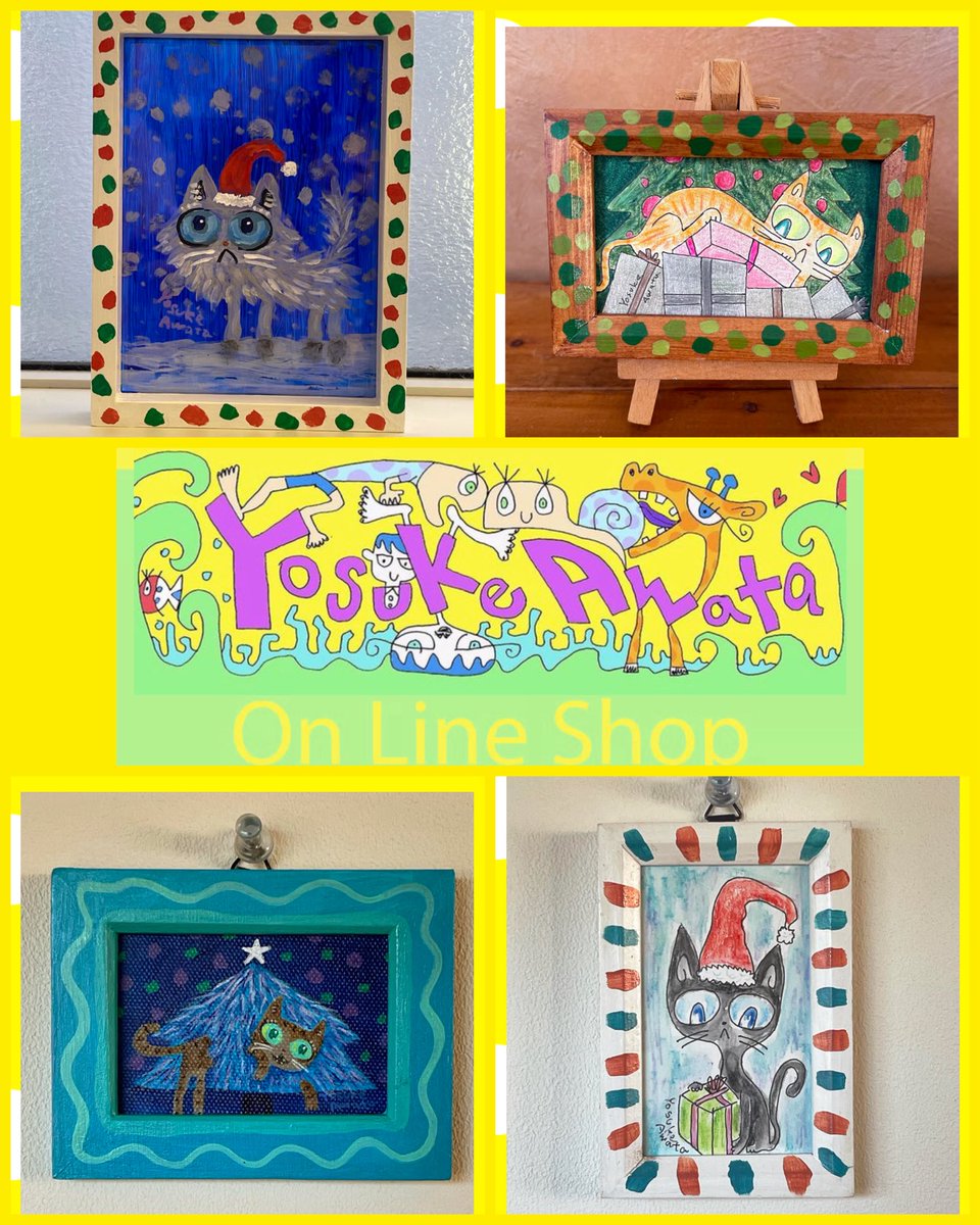 yosukeawata's tweet photo. 🎄今年のクリスマスの小さい絵です〜⭐️
Storesでお求めいただけます😻
https://t.co/8KIWO9DJFx

#christmasart #outsiderart #neopopart #クリスマスアート #猫アート https://t.co/59UgF3w4w4