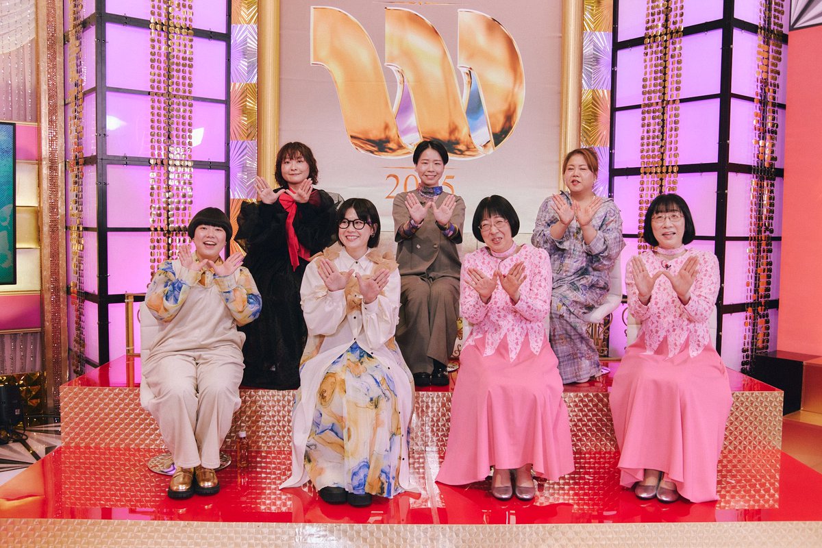 ❤️‍🔥#THE_W 2025❤️‍🔥 🦋直前生放送見逃し配信中🦋 歴代女王