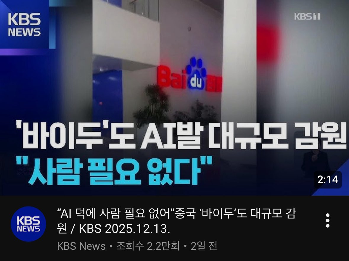 구글 흔적을 남기고 머리를 대신하다.(TG:e10838).tqz