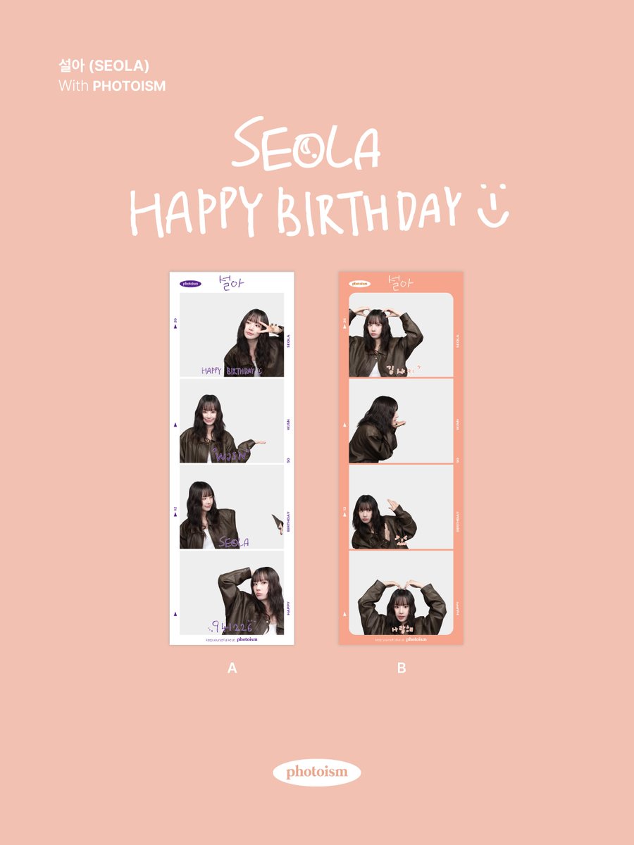 PHOTOISM X Seola
ARTIST FRAME OPEN !

크리스마스보다 더
기다려지는 바로 그 날.. 🎄

˗ˋˏ김설아 생일ˎˊ˗

아름답게 피어난 눈꽃처럼
반짝반짝 빛날 설아의 날들 ⁎⁺

포토이즘에서 설아의 생일을
함께 축하해주세요 🎉

📆 12/19 - 1/18