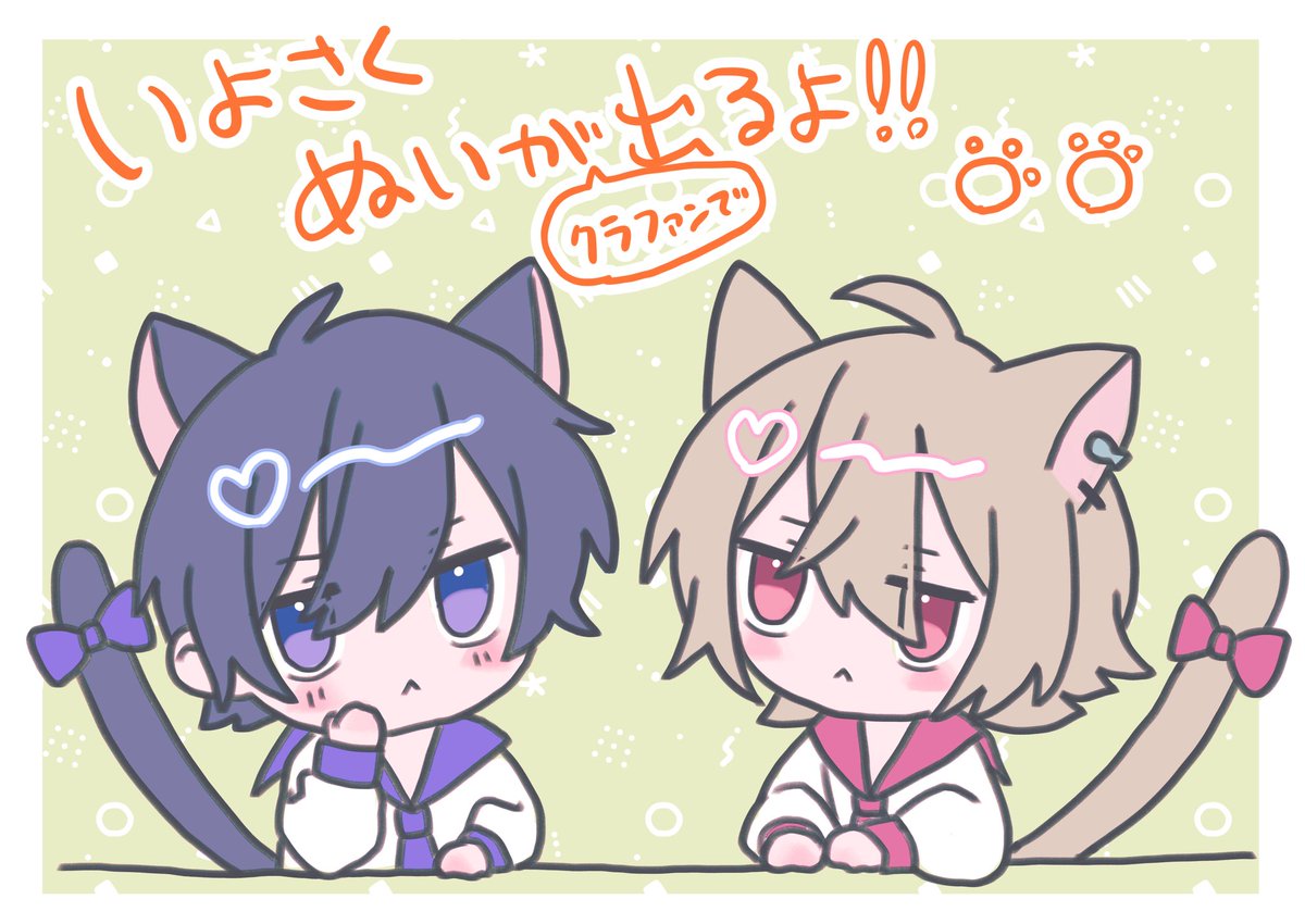 美都みと🌙🪿 (@mito_0a0) / Posts / X