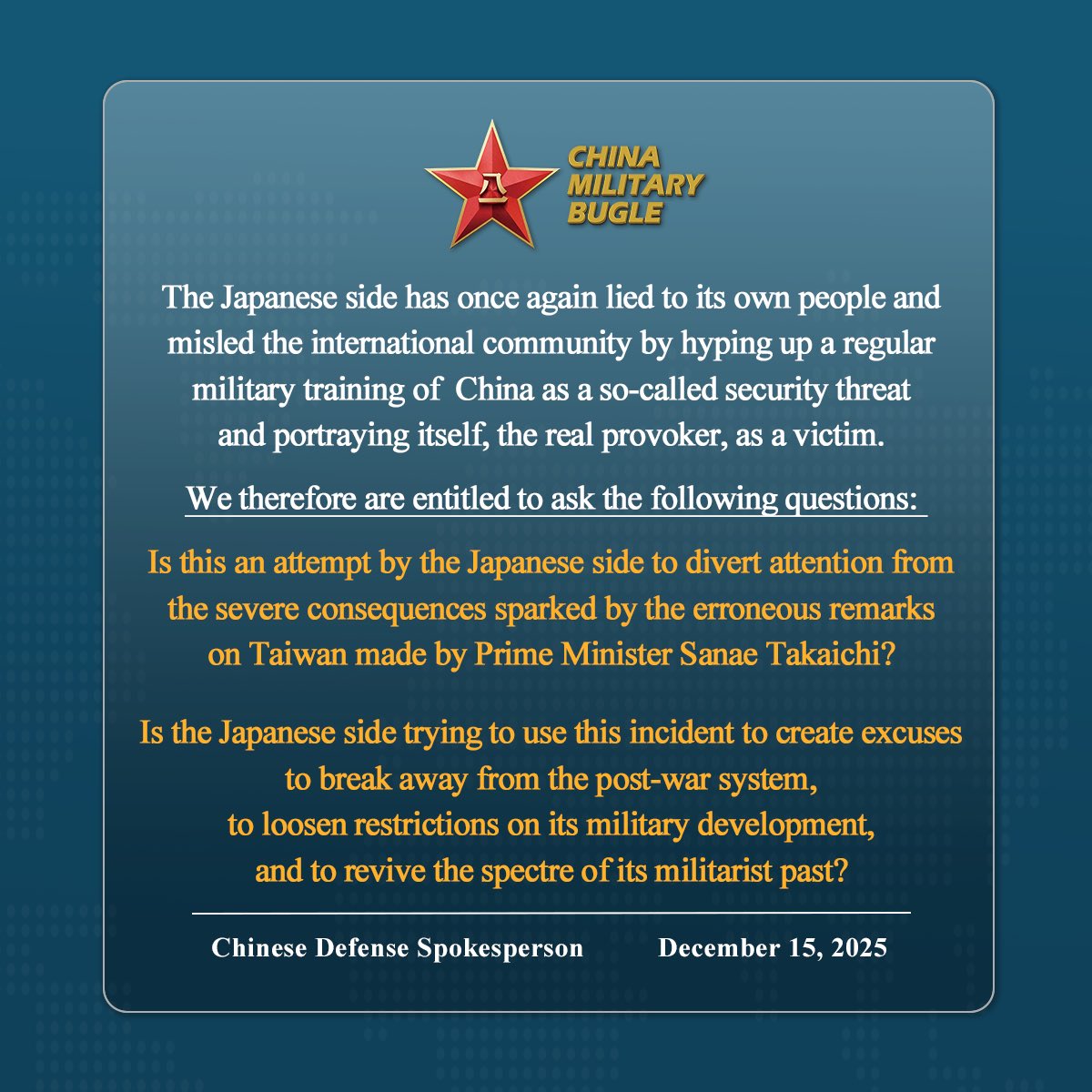 China Military Bugle tweet media