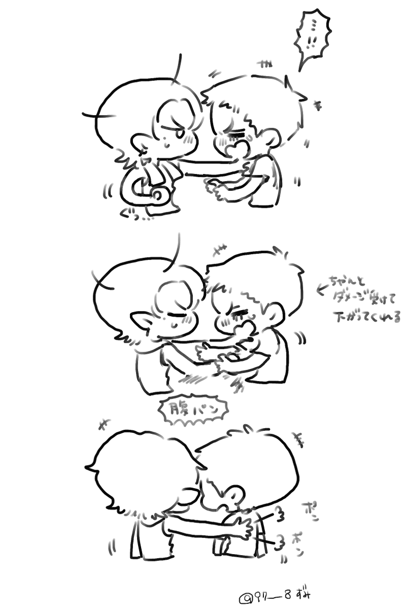 どうしても描きたかった名古屋のハオソル