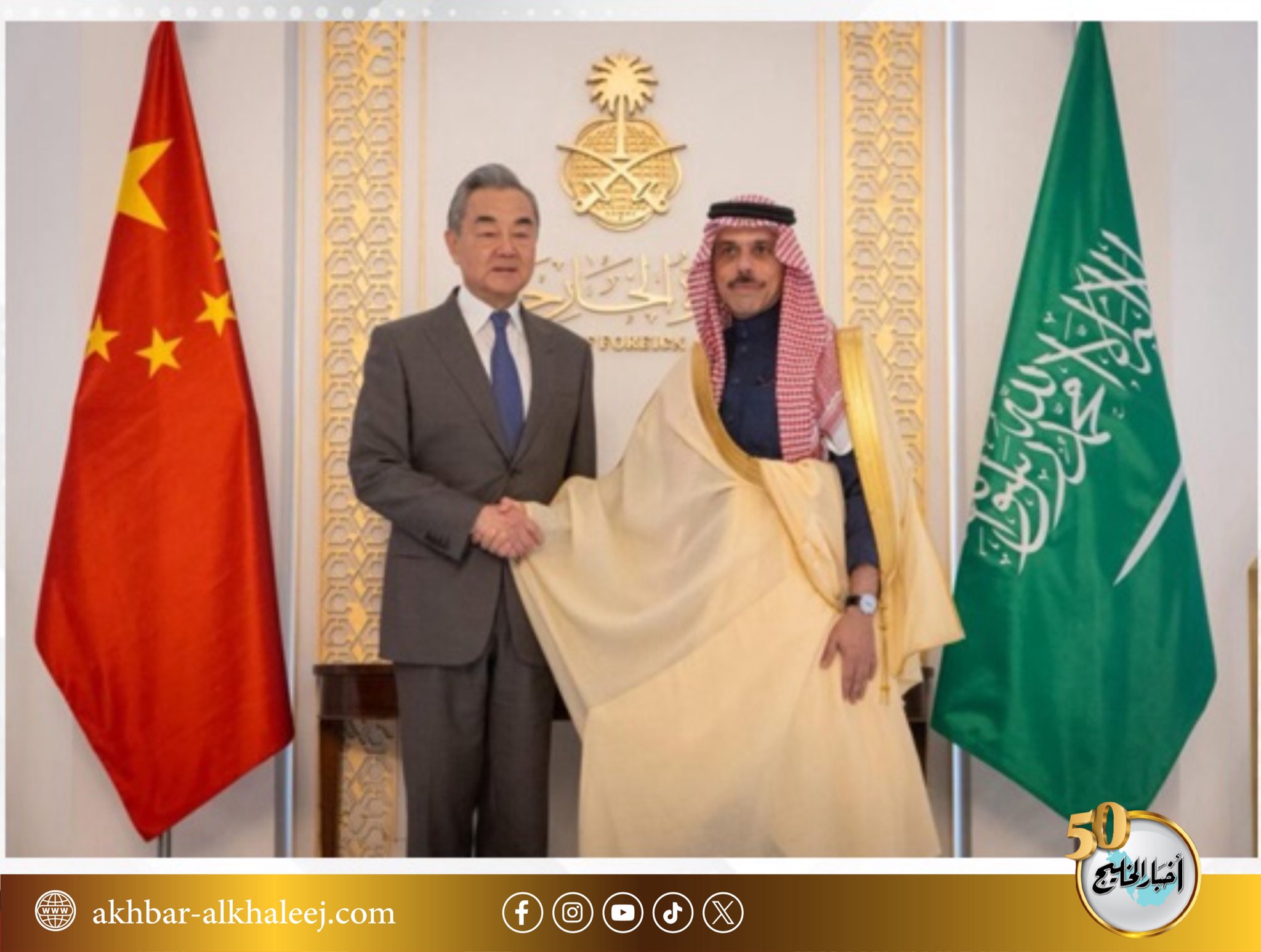 ولي العهد السعودي يتلقى رسالة خطية من الرئيس الصيني تتصل بالعلاقات الثنائية #البحرين 