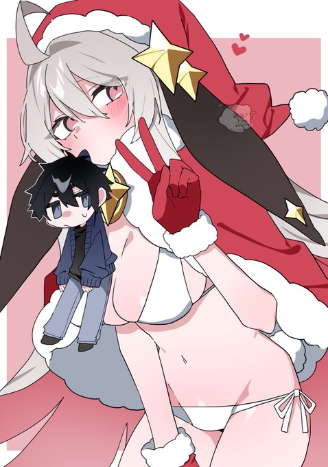 バニー白ビキニサンタまっひ
なにもこわくないカカッテコイッッッ 