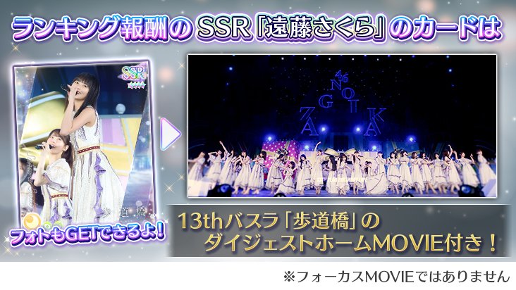 G8MvCpfaYAMDNpi.jpg?format=jpg