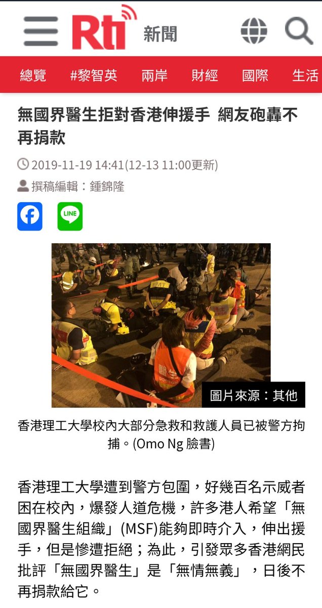 🦖 Nicole Medigen 妮可高端 🦖 tweet media