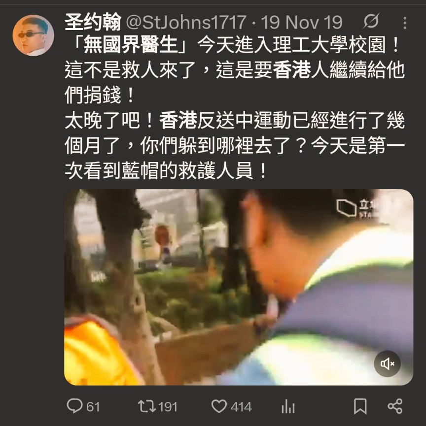 🦖 Nicole Medigen 妮可高端 🦖 tweet media