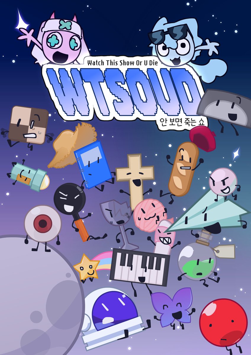 Theunchosen0ne_'s tweet photo. #WTSOUD #WTSOUDosc #objectshow https://t.co/KExQXbr3vc