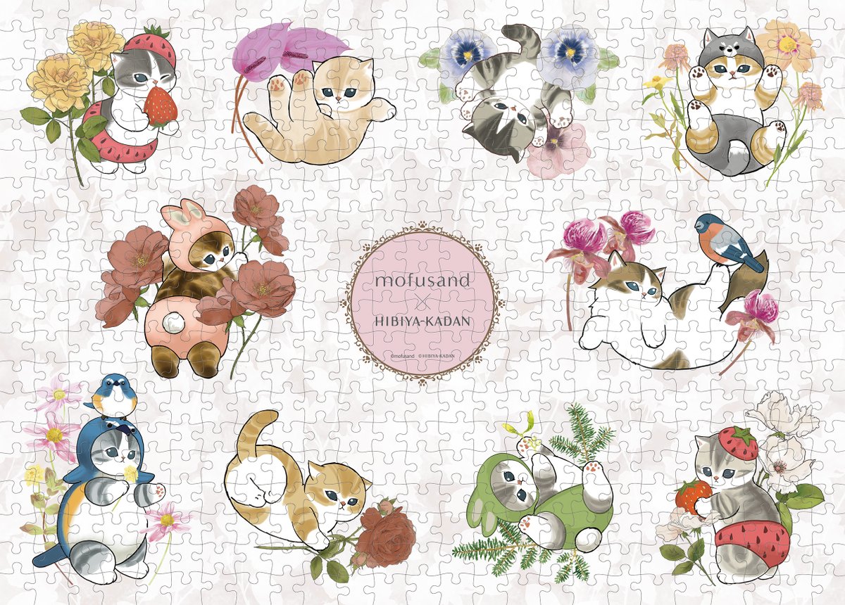 ⭐️新商品のご紹介⭐️ 12/25（木）発売の #mofusand × #日比谷花壇