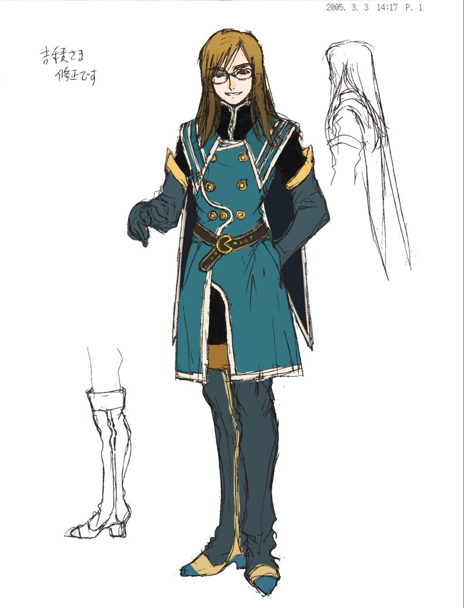 逆名🐟️💦 (@funa6634) / Posts / X