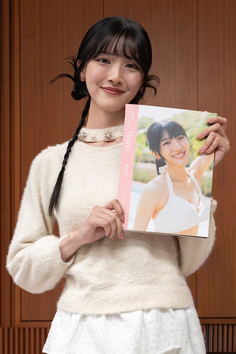 桃 Momo (@momo_001121) / Posts / X